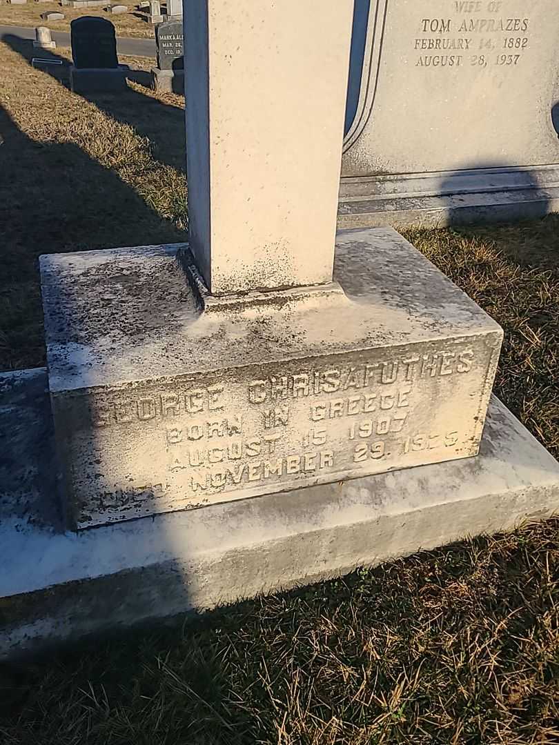 George Chrisafuthes's grave. Photo 3