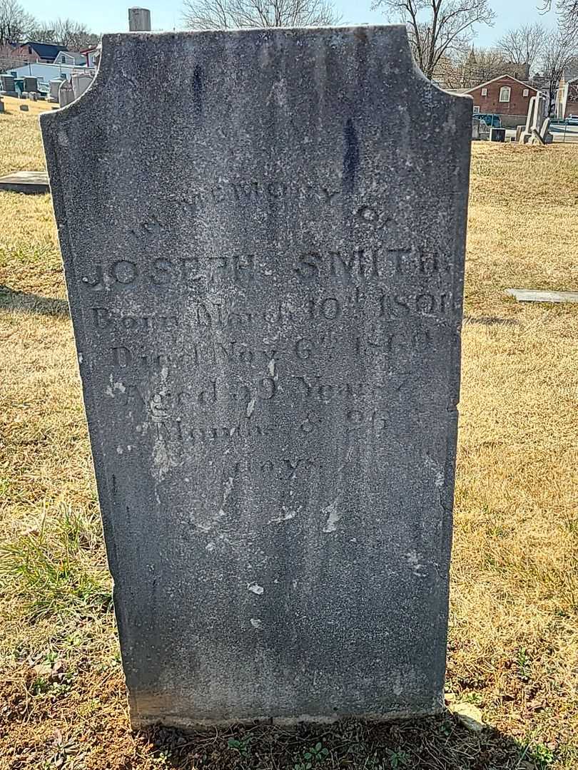 Joseph Smith's grave. Photo 3