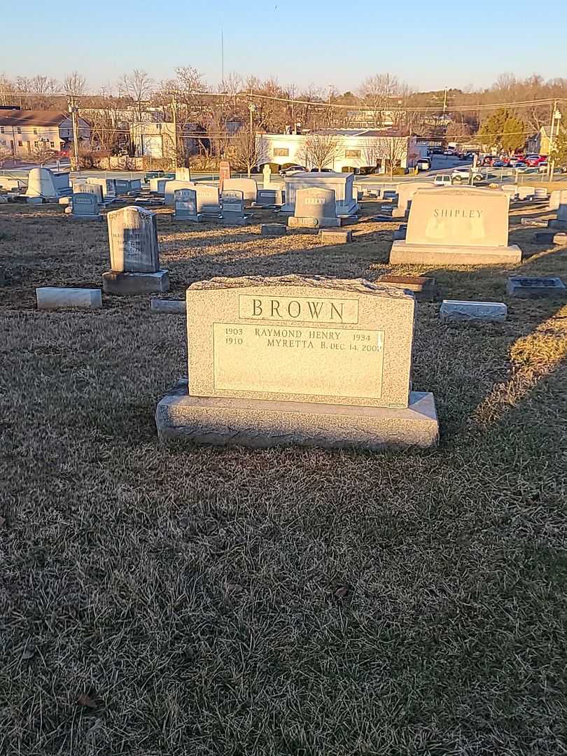 Doris M. Wilson's grave. Photo 2