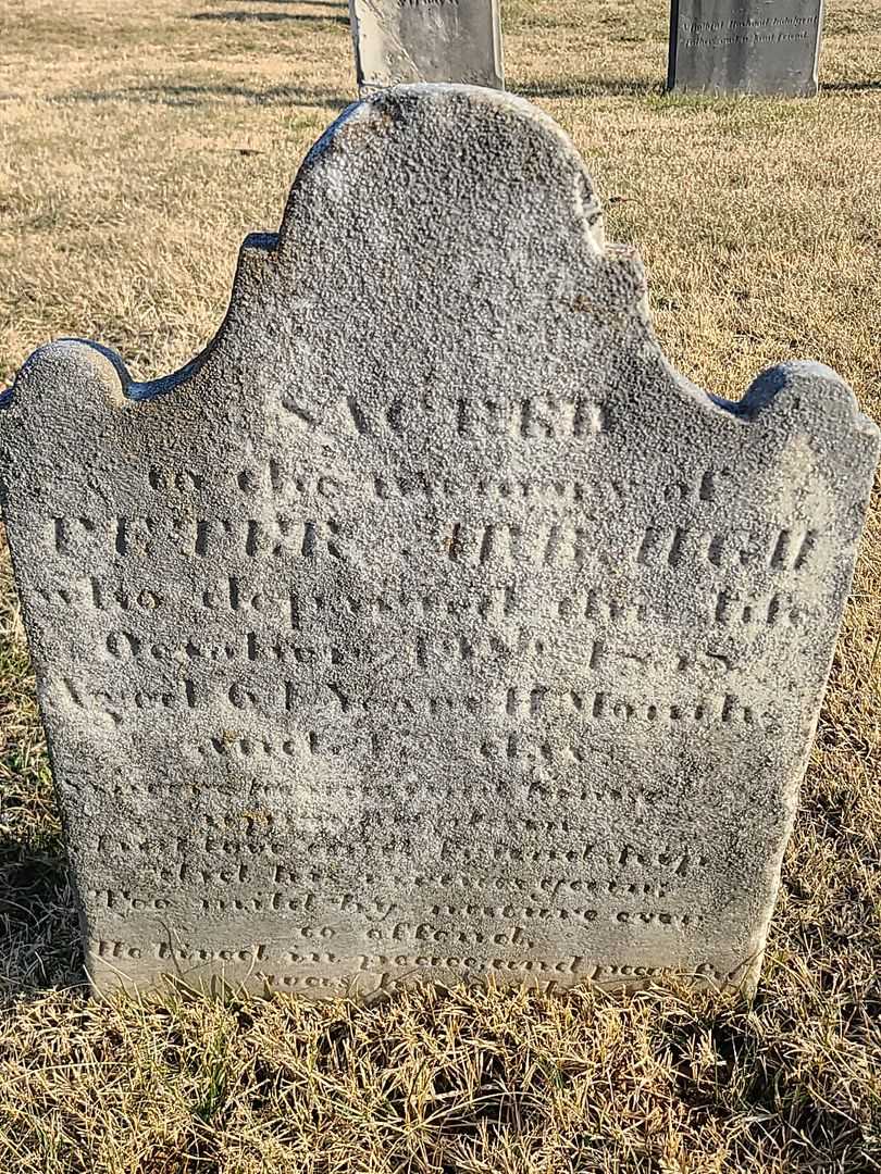 Peter Arbaugh's grave. Photo 3
