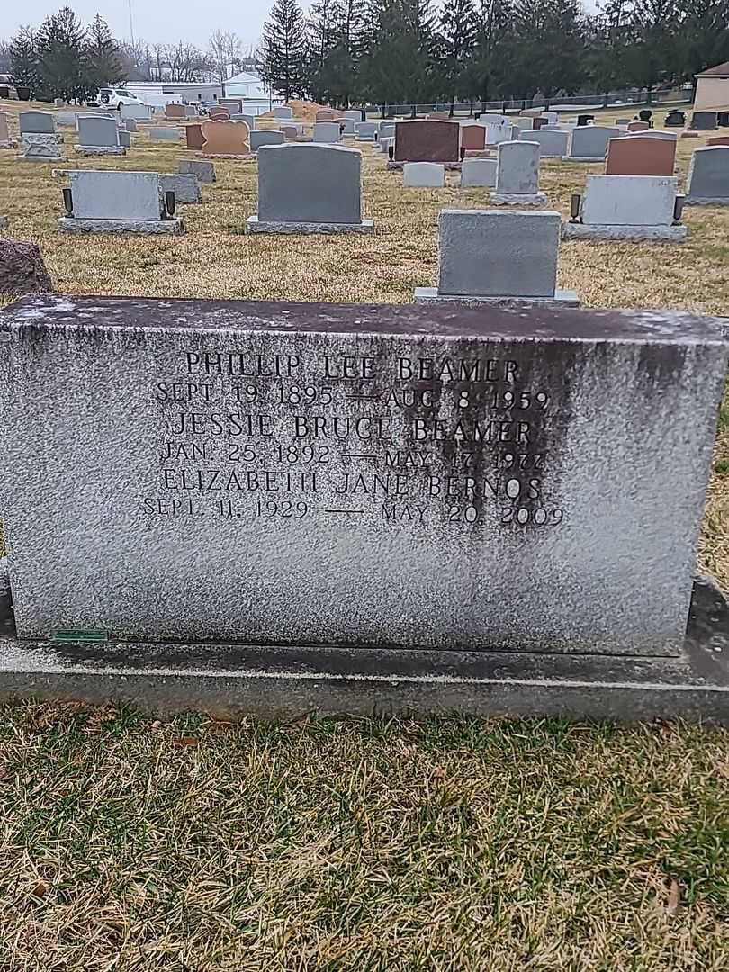 Phillip Lee Beamer's grave. Photo 4