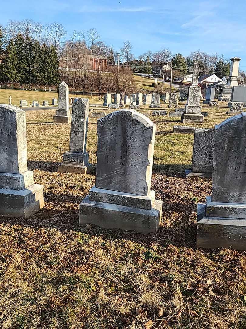 Rebecca Yingling's grave. Photo 2