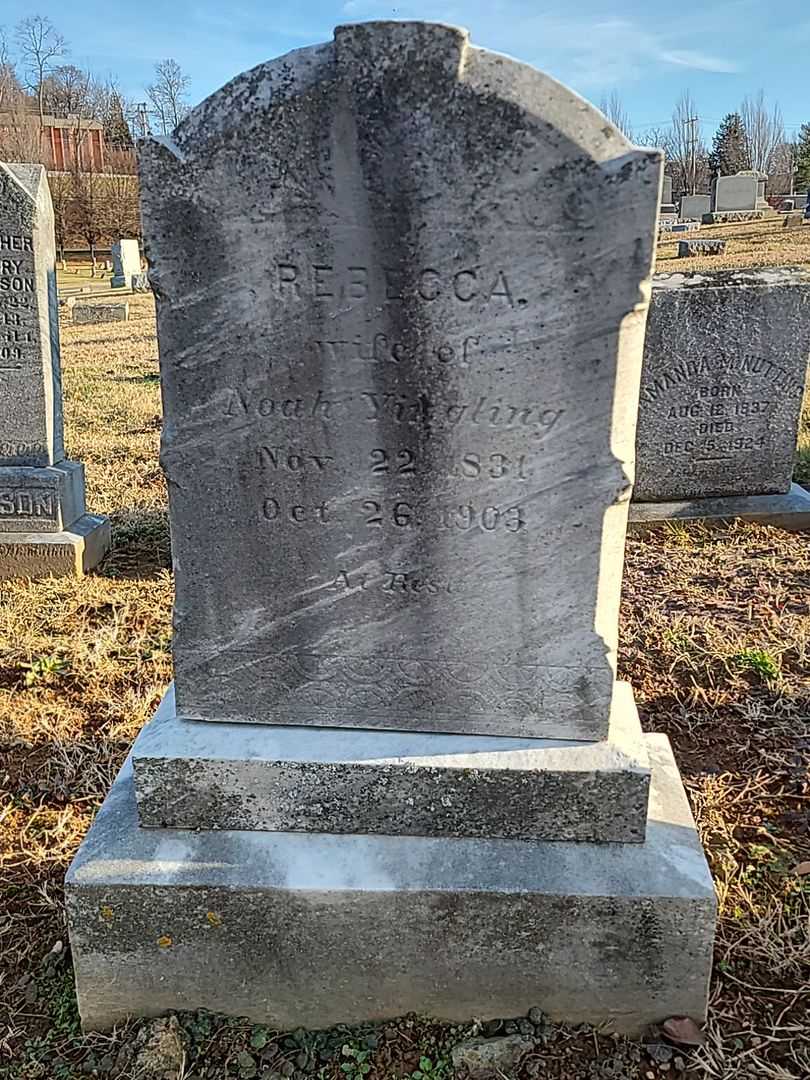 B. Frank Yingling's grave. Photo 1