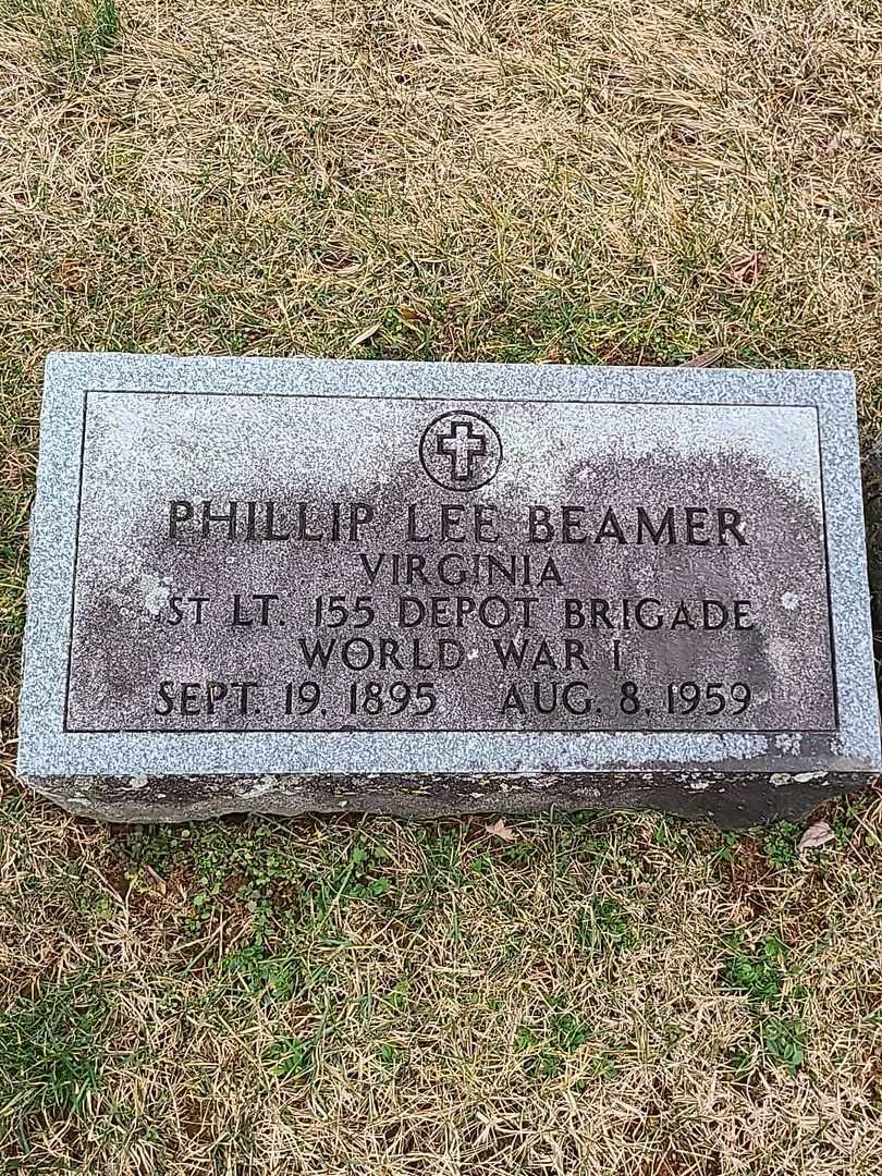 Phillip Lee Beamer's grave. Photo 5