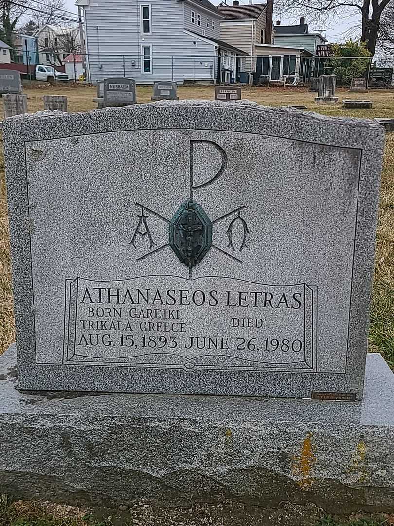 Athanaseos Letras's grave. Photo 3