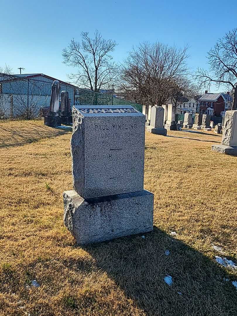 Paul Yingling's grave. Photo 2