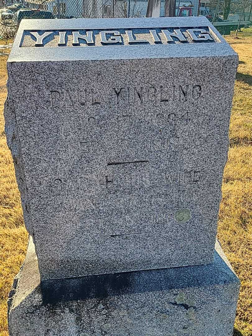 Paul Yingling's grave. Photo 1