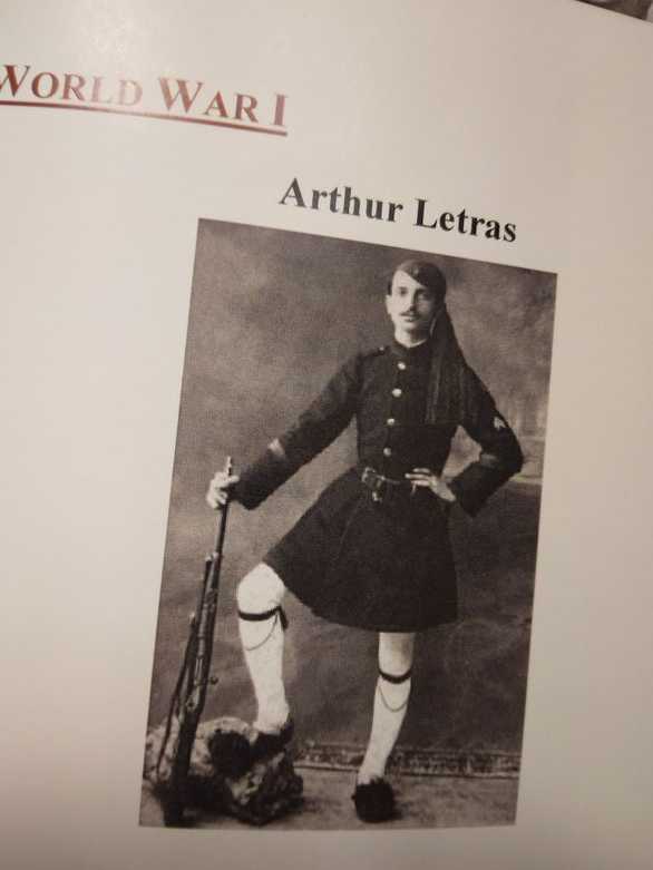 Athanaseos Letras. Photo 2
